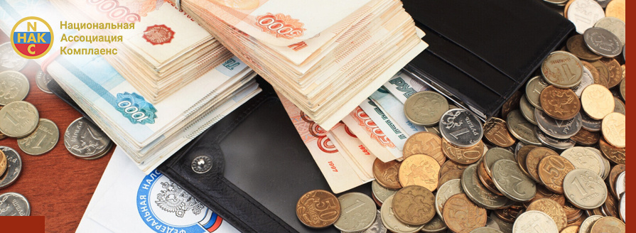 иллюстрация: freepik.com