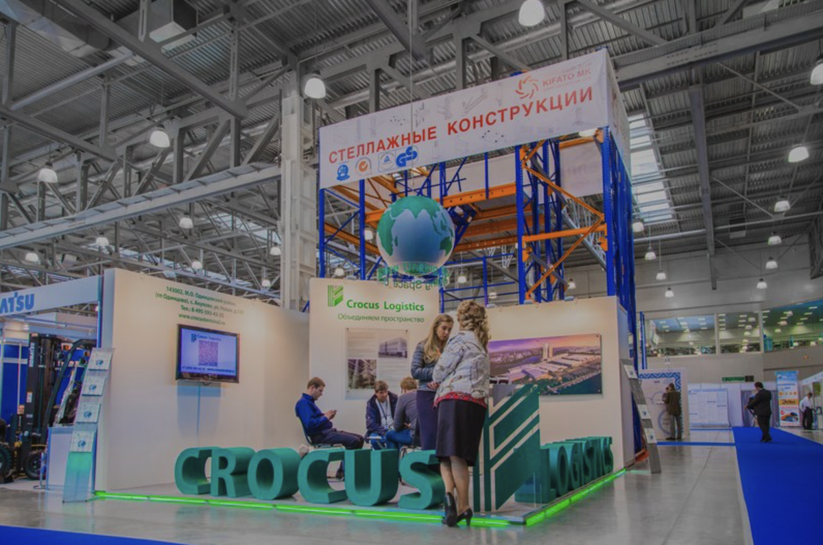 презентация стенда компании на выставке в крокусе