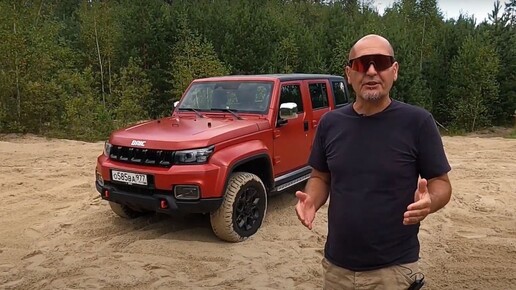 Дизельный BAIC BJ40. Последняя надежда джипера