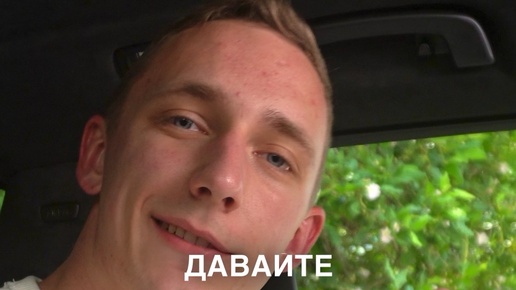Ведь может быть такое что. Ведь может быть такое что