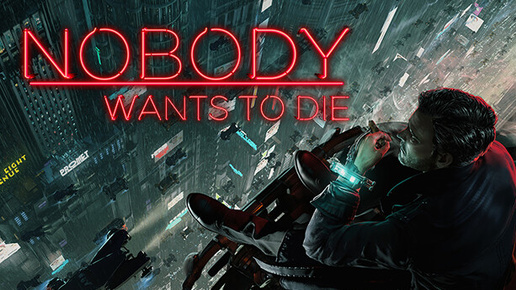 Nobody Wants to Die. Прохождение игры. ч. 1