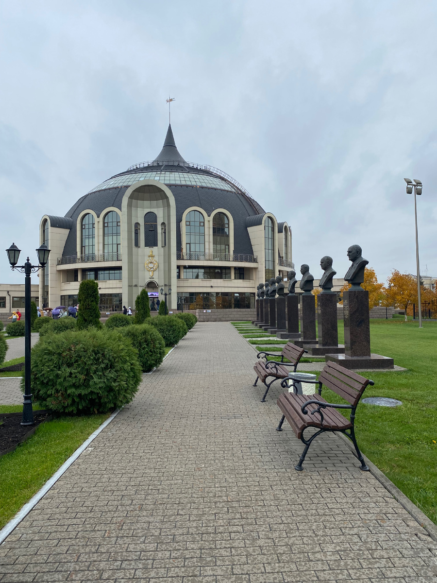 Тула