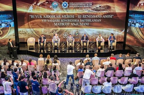 Пресс-конференция WOSCU. Фото "Ферганы"/Андрея Кудряшова