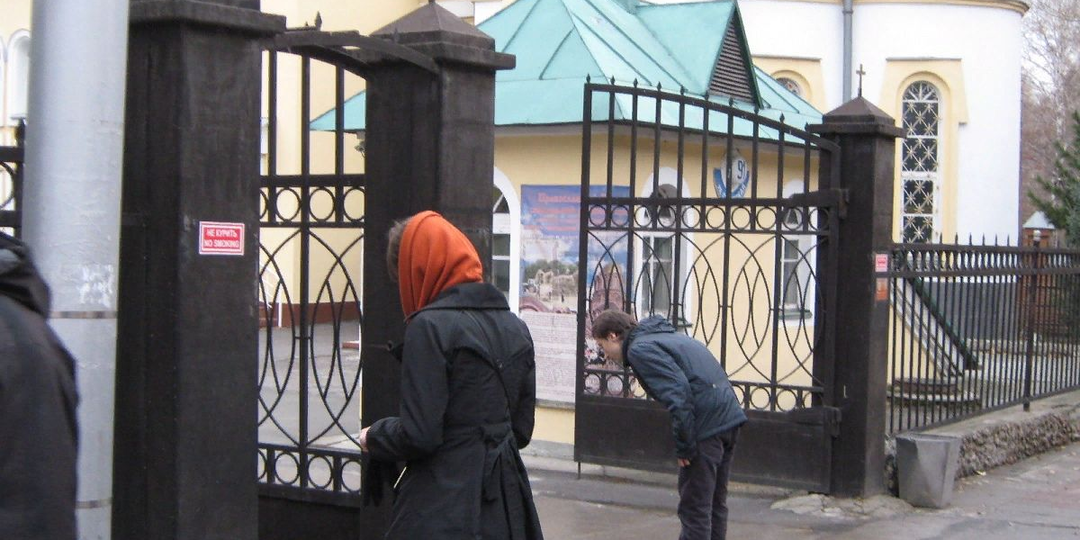 Какие 3 короткие молитвы читают перед входом в храм