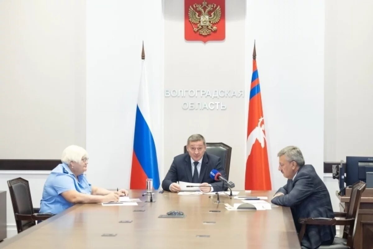    Губернатор Волгоградской области обсудил готовность школ к 1 сентября