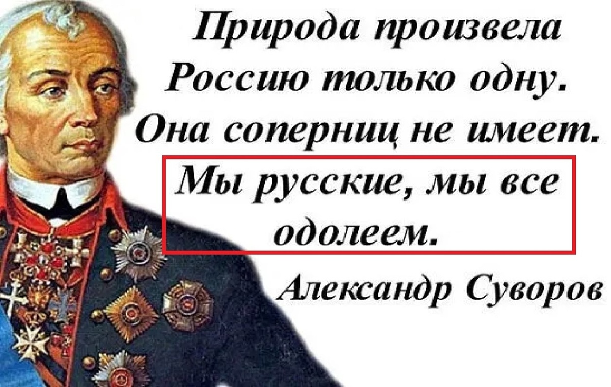 Из открытого источника