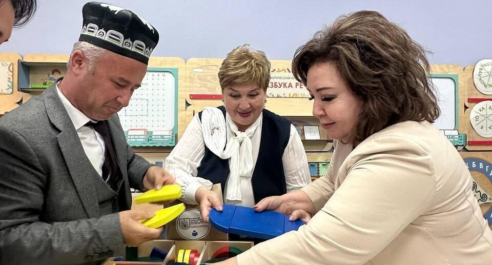    Министерство образования МО