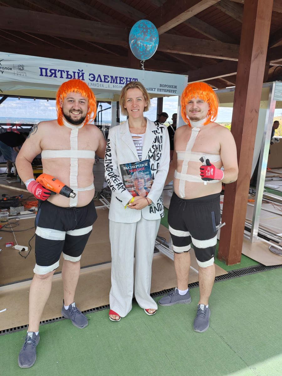 Победители в номинации  - Самая креативная компания.