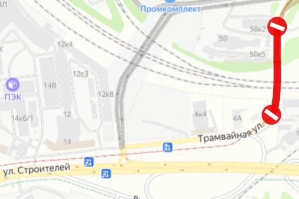    В Перми продлили перекрытие движения транспорта на улице Дзержинского