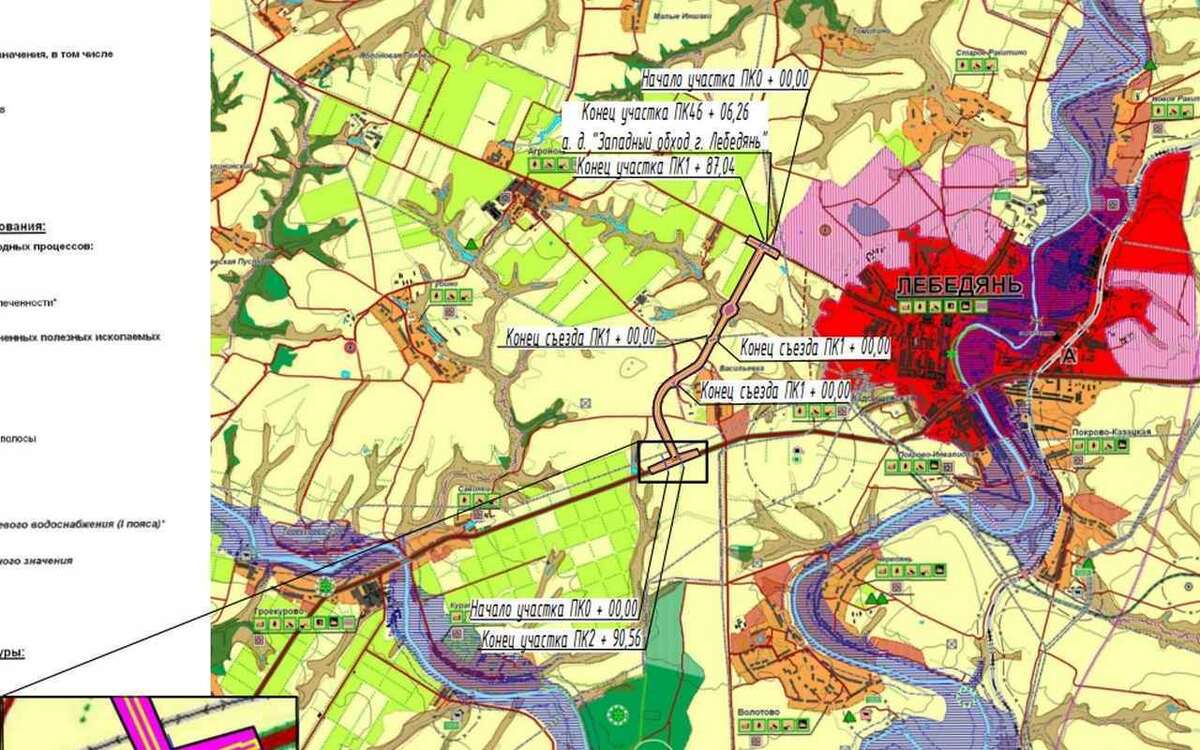    В Липецкой области западный обход Лебедяни построят за 495 млн рублей документы закупки