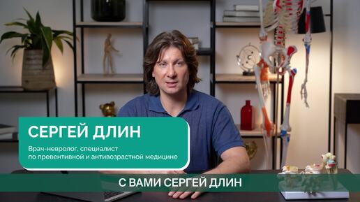 ЭТИ витамины НЕОБХОДИМЫ всем после 60! / Как УСТРАНИТЬ дефициты с помощью питания?