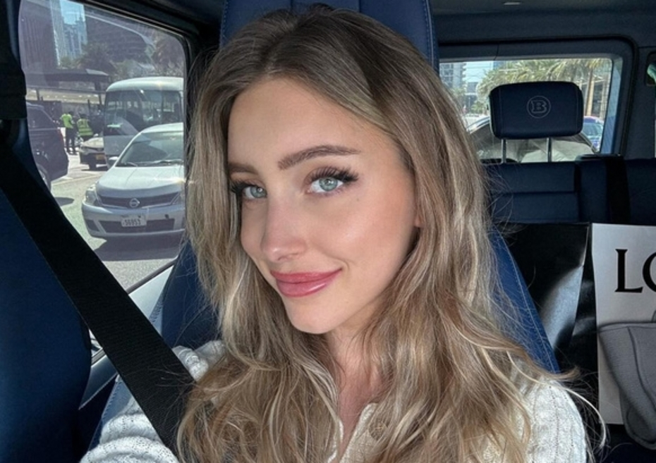 Юлия Вавилова. Фото: соцсети 