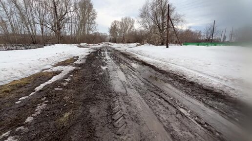 Первый день работы(сезон 2024)