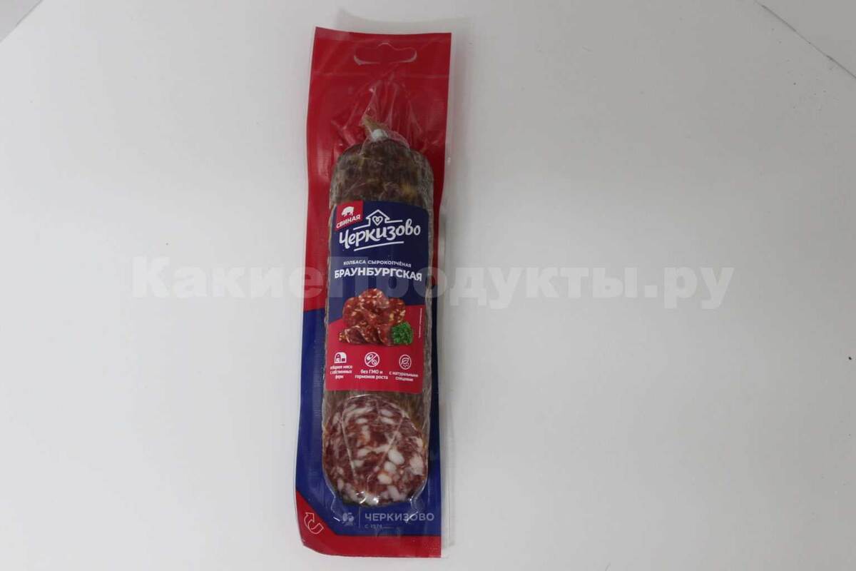 Авторское фото редакции "КакиеПродукты"