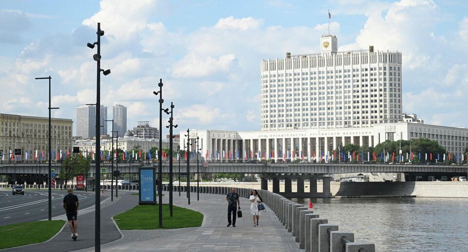    РИА «Новости»