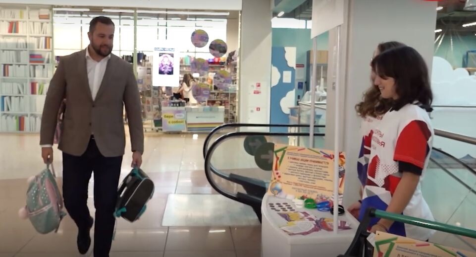    Телеканал «360»