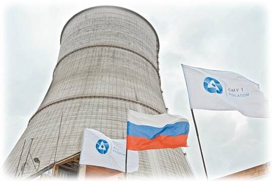    В России собираются построить 11 новых АЭС