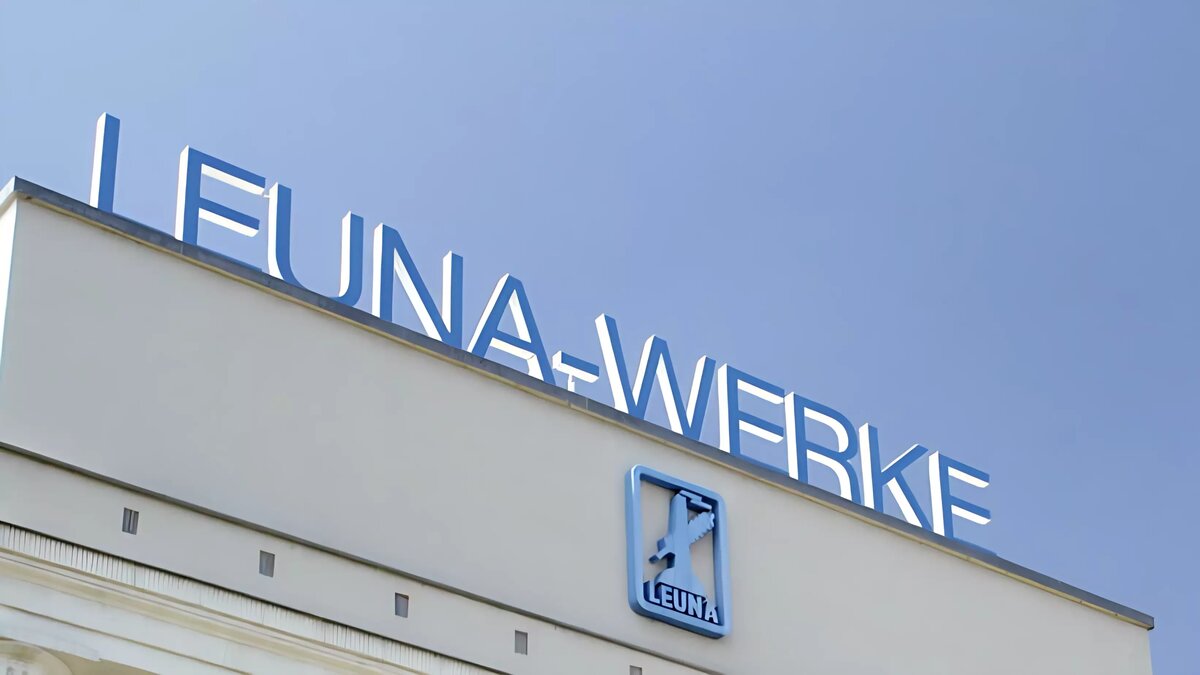     Автор: Infraleuna Источник: Infraleuna.de