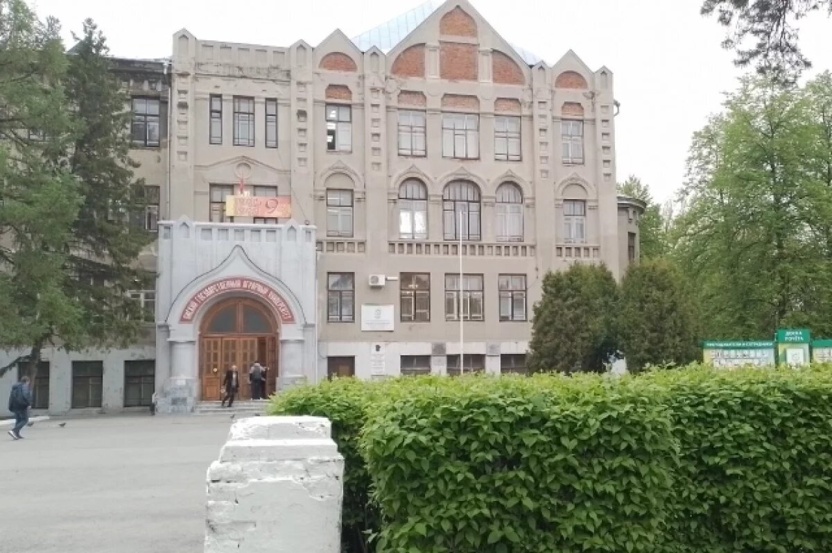    Учить фермерскому делу будут по трём направлениям с 16 сентября.