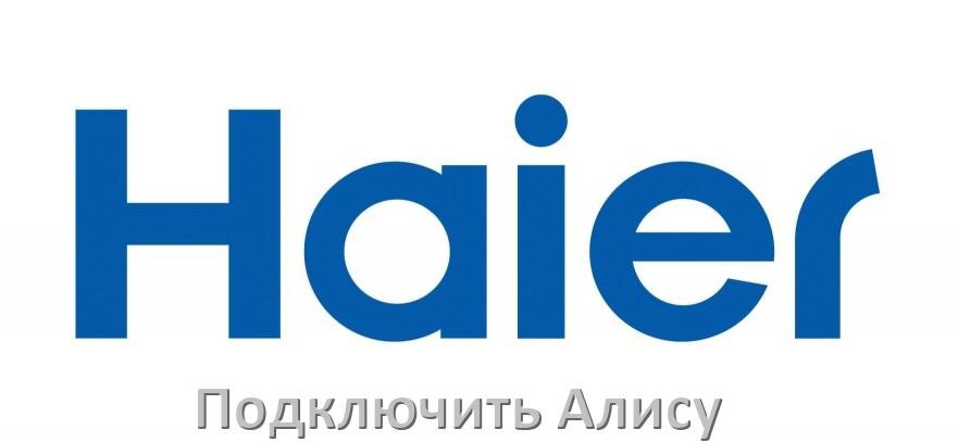 
Как подключить к телевизору Haier умную Яндекс колонку 2 с Алисой через Wi-Fi и HDMI