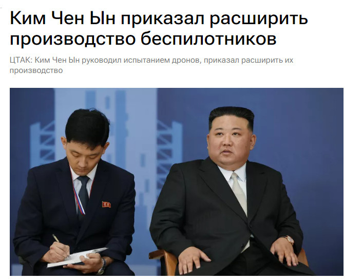 Ссылка выше