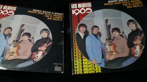 0034 Рок рариететы Beatles 1965 EP France Odeon 1st & 2nd press