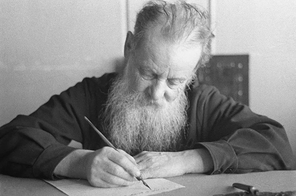 Павел Петрович Бажов (1879-1950). Фото из Википедия.