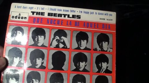 0047 Рок рариететы Beatles A Hard Day's Night EP Spain Odeon 1st press