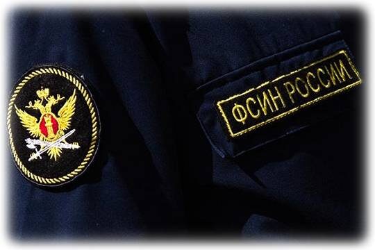    Главного тюремного айтишника задержали за взятку