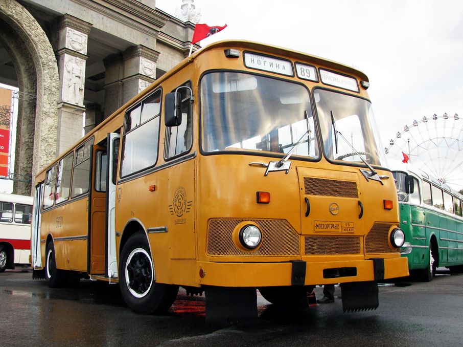 Кто показать автобус. ЛИАЗ 677. ЛИАЗ 677 Луноход.