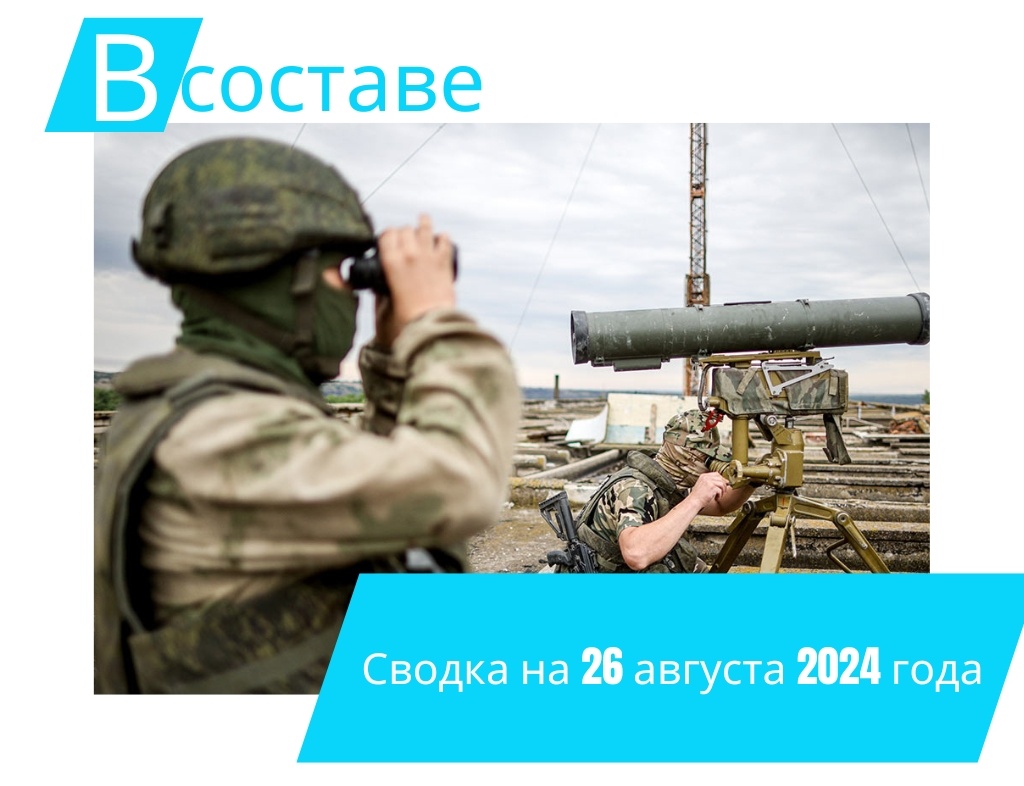 Фото: zatulin.ru