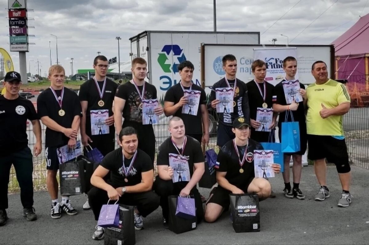    На волне адреналина.