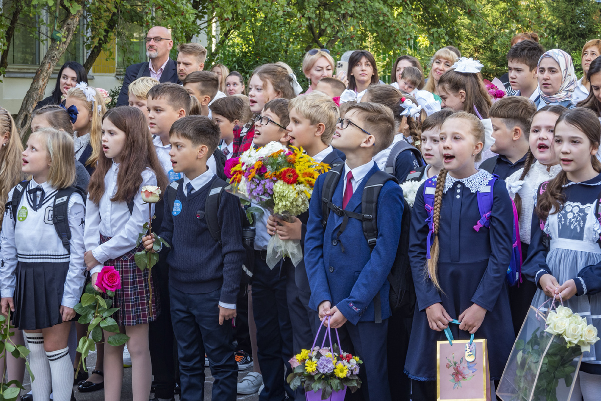 Фото: Konstantin Kokoshkin/Globallookpress