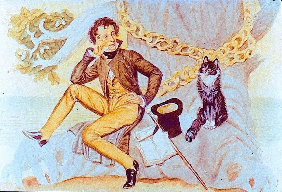 Художник В.Н.Лосин (диафильм «Лукоморье»)