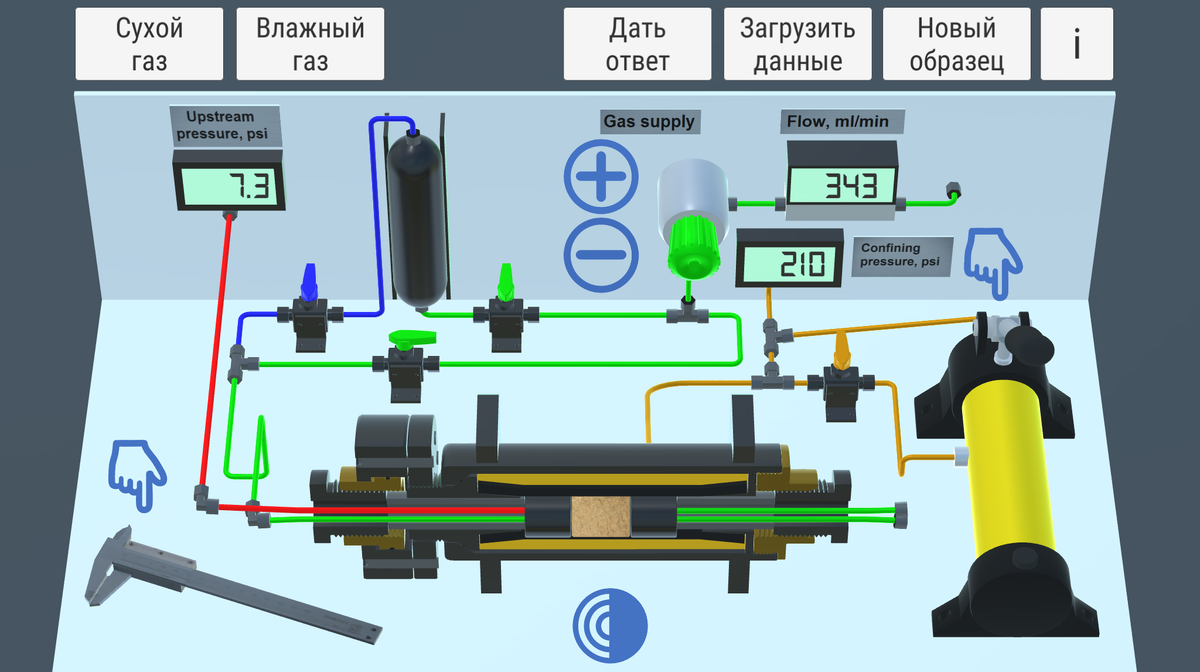 «Absolute Permeability» - Абсолютная проницаемость