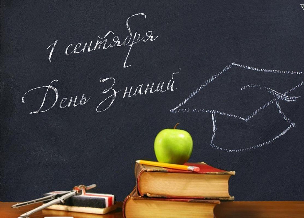 Источник фото: Freepik