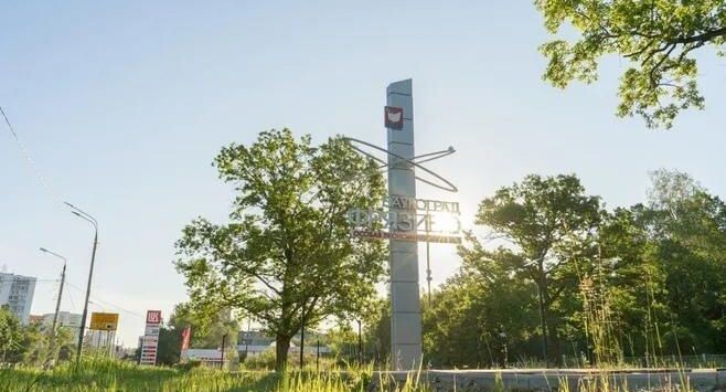    Пресс-служба администрации городского округа Фрязино