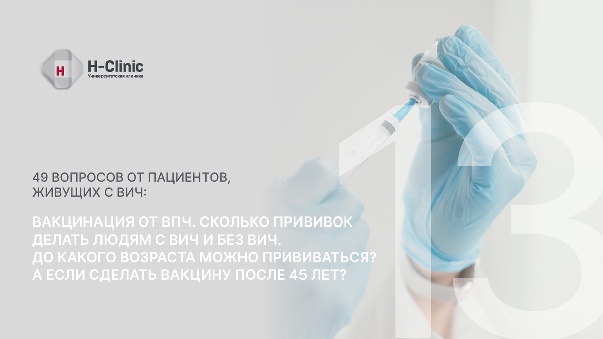 Описание