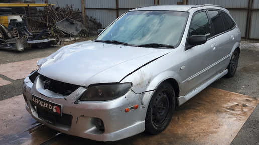 Разбор Mazda Familia S-Wagon BJ (IХ, BJ5W, LA-BJ5W) 2001г.в, ZL-DE (1.5L, 110 л.с.), АКПП