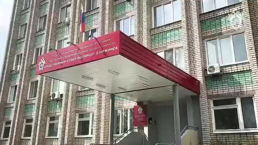 Житель Нижегородской области выразил благодарность за помощь в установке подъемника в подъезде для двух детей с особенностями здоровья