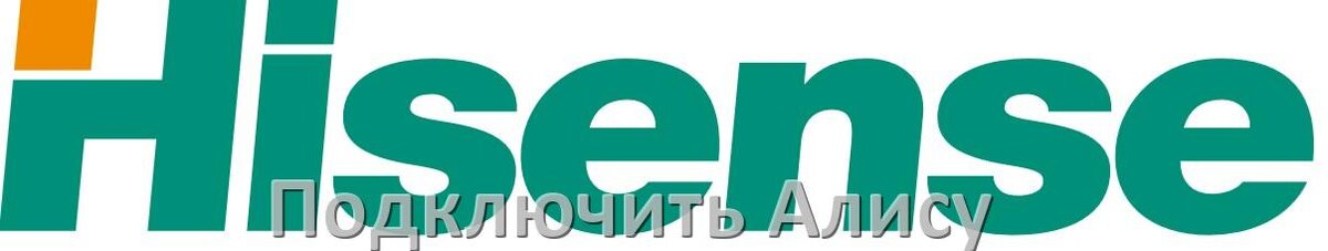 
Как подключить к телевизору Hisense умную Яндекс колонку 2 Алиса по Wi-Fi и HDMI