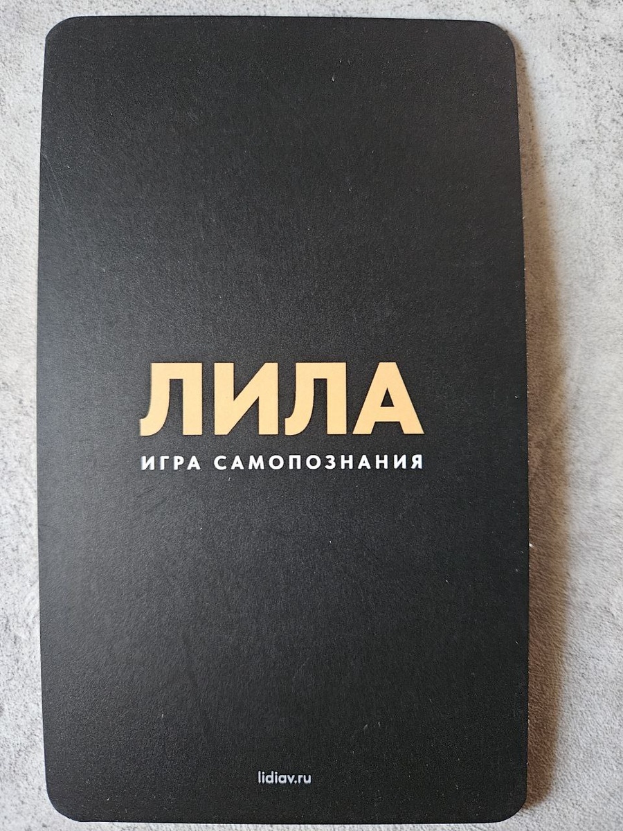 ЛИСТАЙТЕ -->