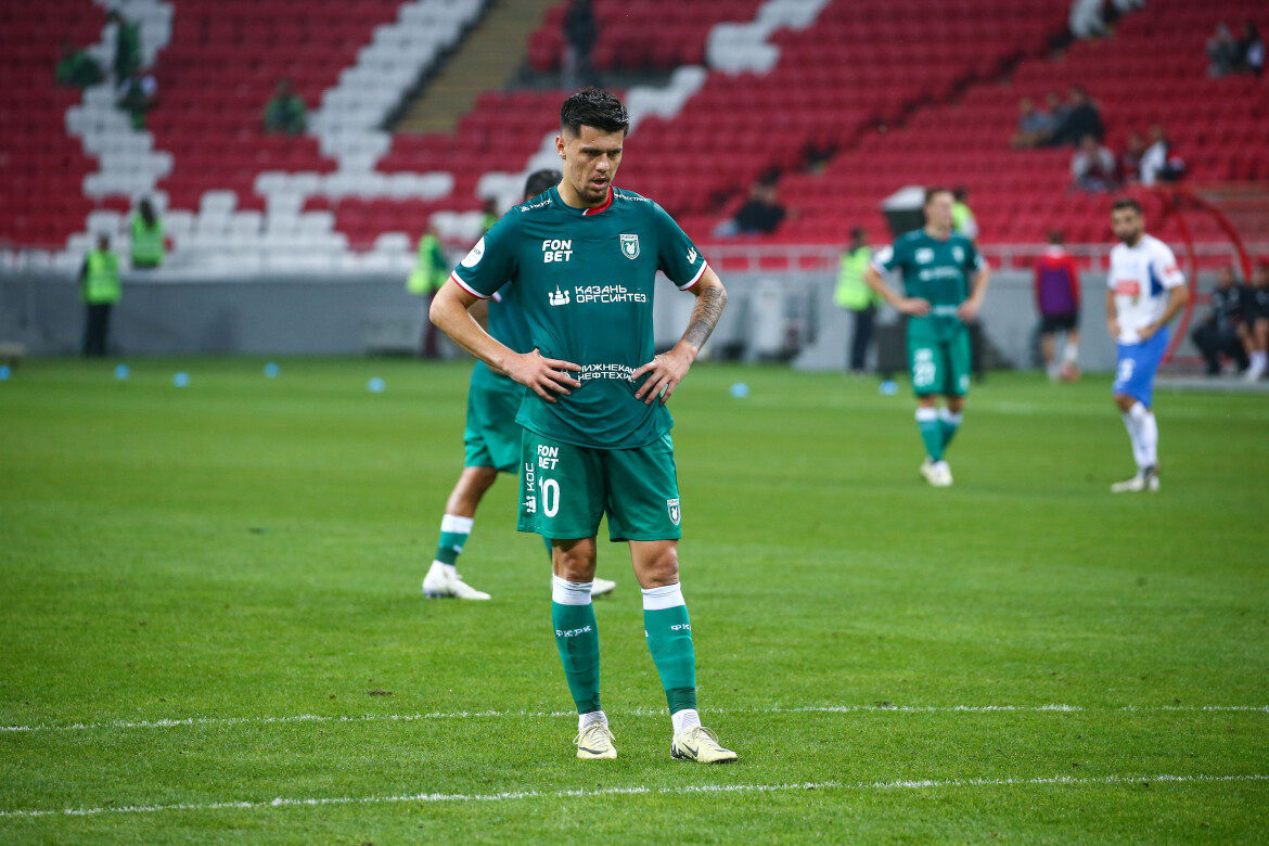 Фото: rubin-kazan.ru