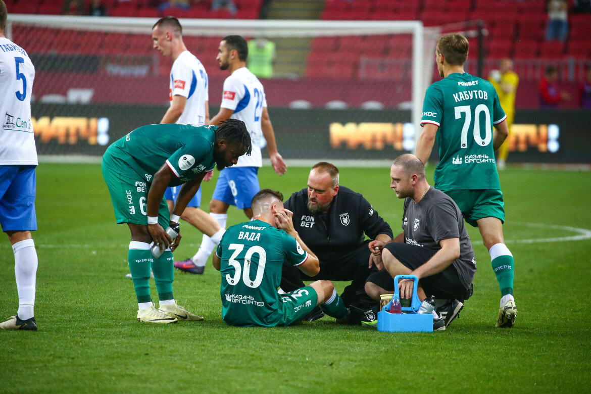 Фото: rubin-kazan.ru