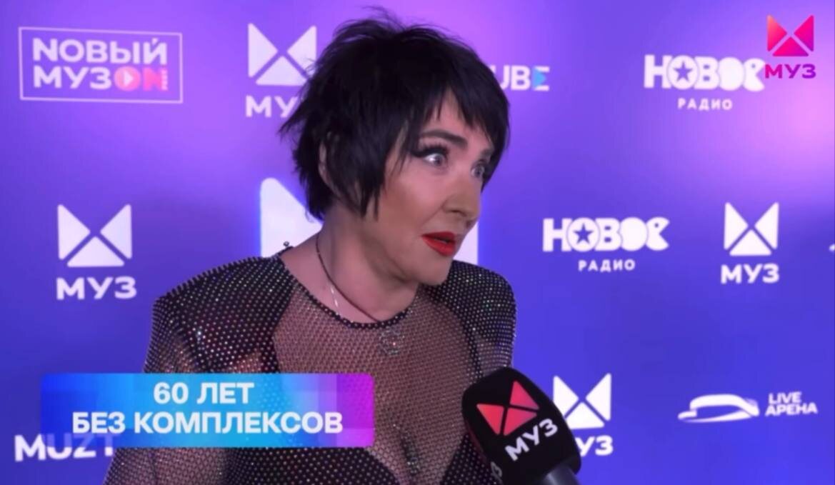 Фрагмент из документального фильма «60 лет без комплексов»