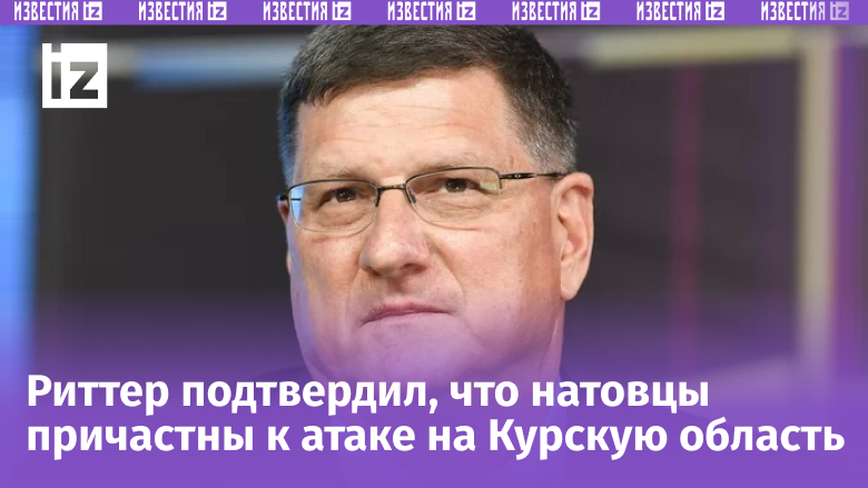 Фото: Владимир Жабриков © URA.RU