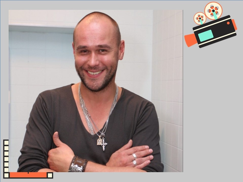 Максим Аверин.