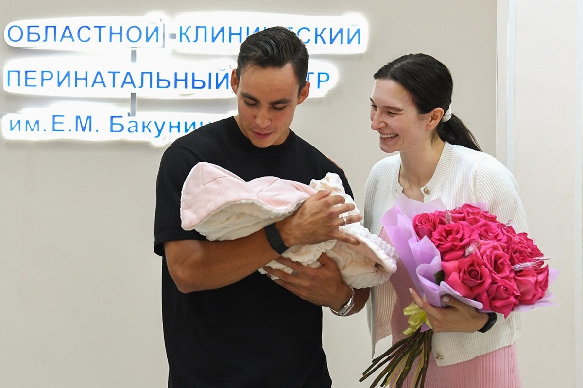 Терентьевы