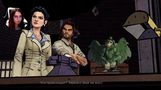 ПОДОЗРИТЕЛЬНЫЙ ТИП ▶ The Wolf Among Us #6