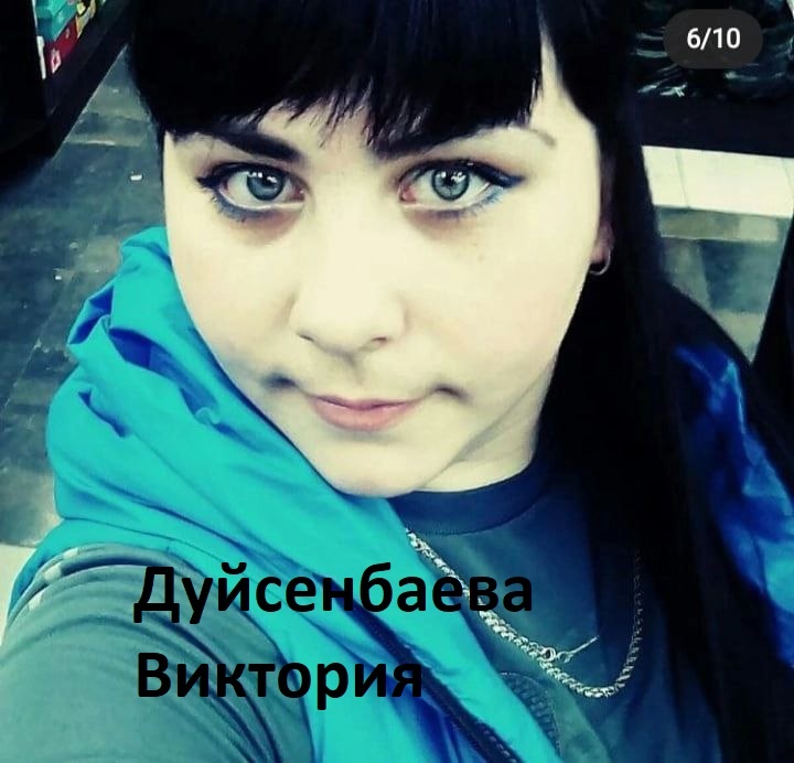 Новый генеральный директор за 5000 рублей